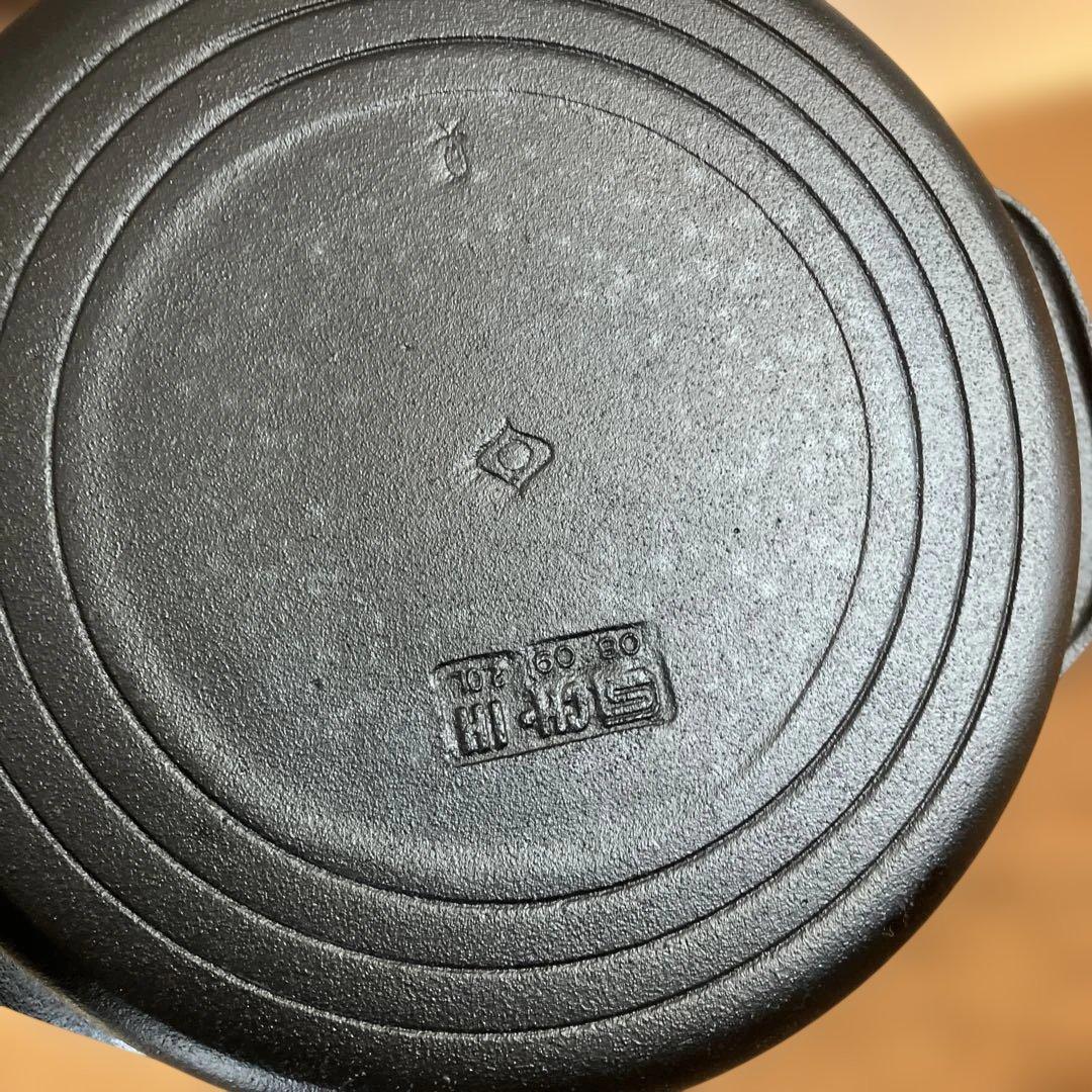 柳宗理デザインの南部鉄器の鉄鍋（浅型・深型のセット）