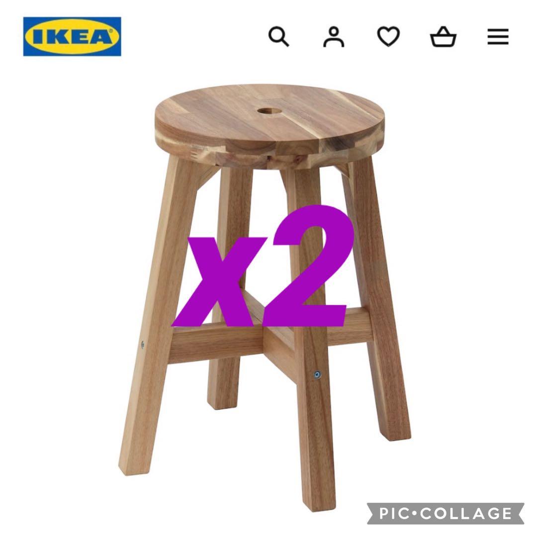 IKEA イケア　スコグスタ スツール　アカシア材　2脚セット