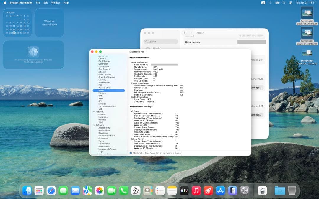 ふ*ん様 美品 MacBook Pro 16インチ シルバー 本体 i9