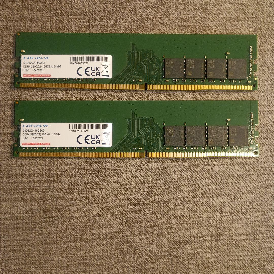 K*a様 DDR4 3200 16GB 2枚