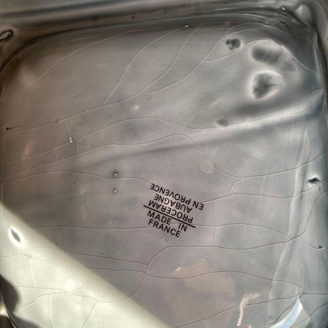 COURVOISIER 陶器製灰皿 四角形