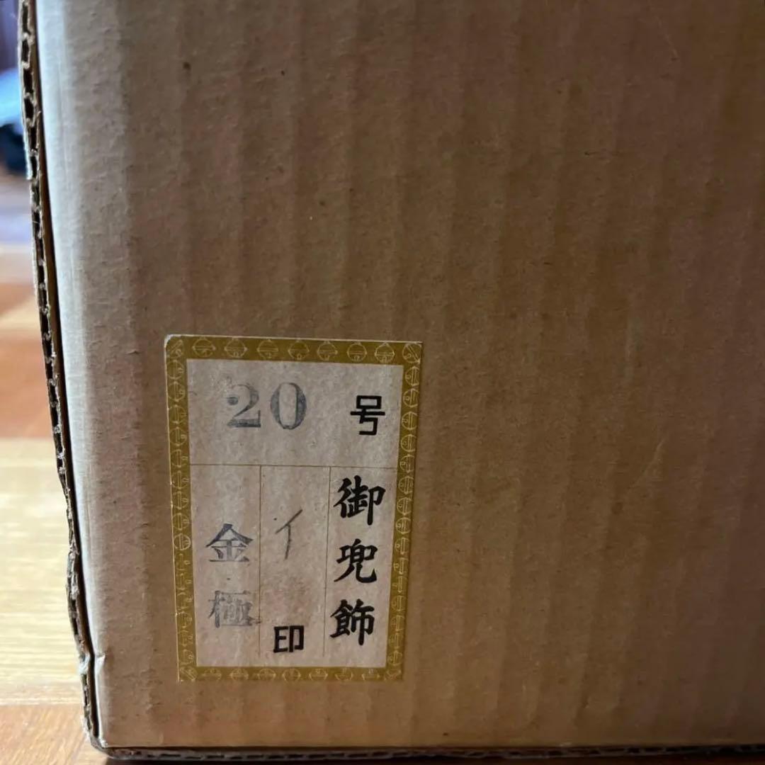 5月の節句 兜飾り