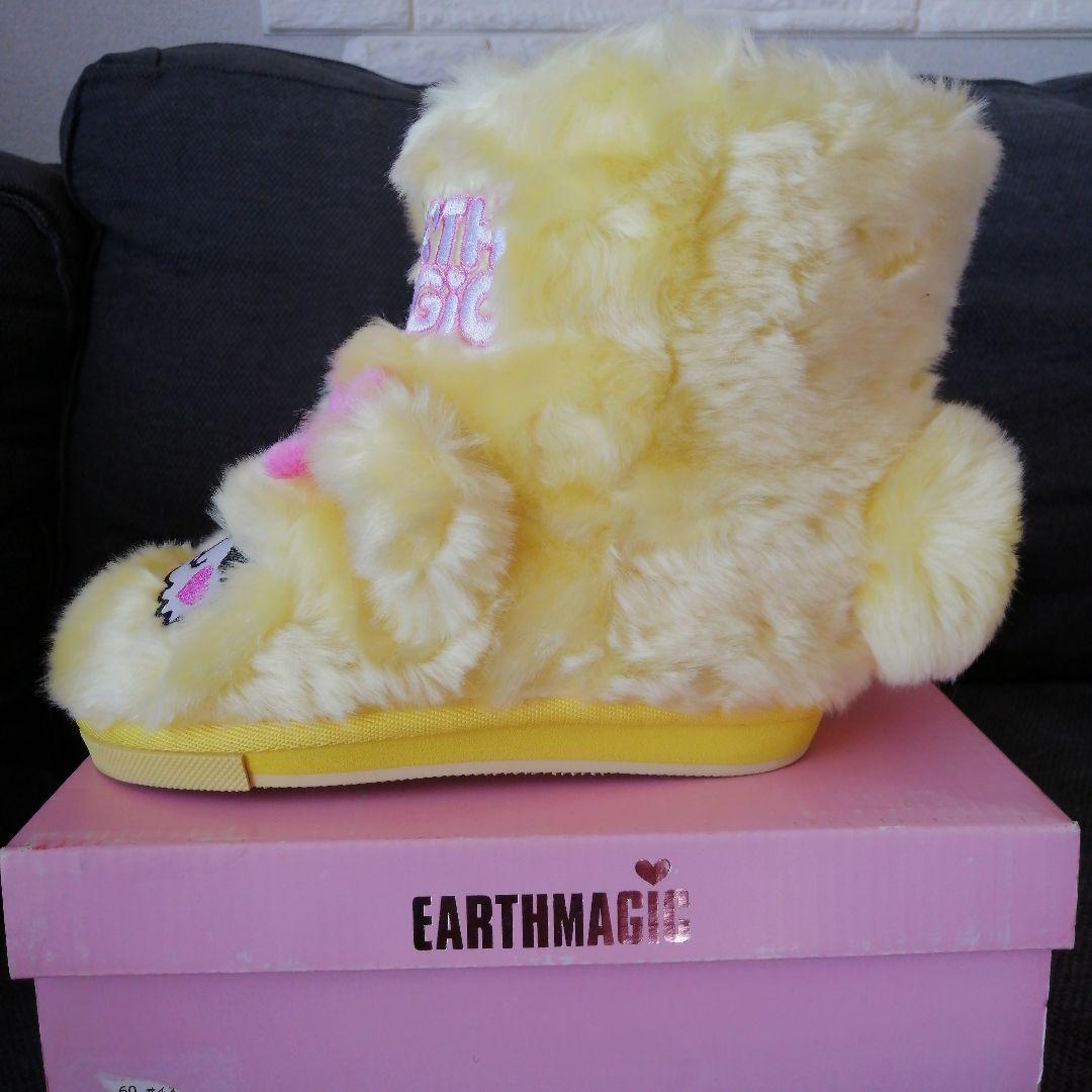 アースマジック♡マフィーちゃん♡ファームートンブーツ♡イエロー②