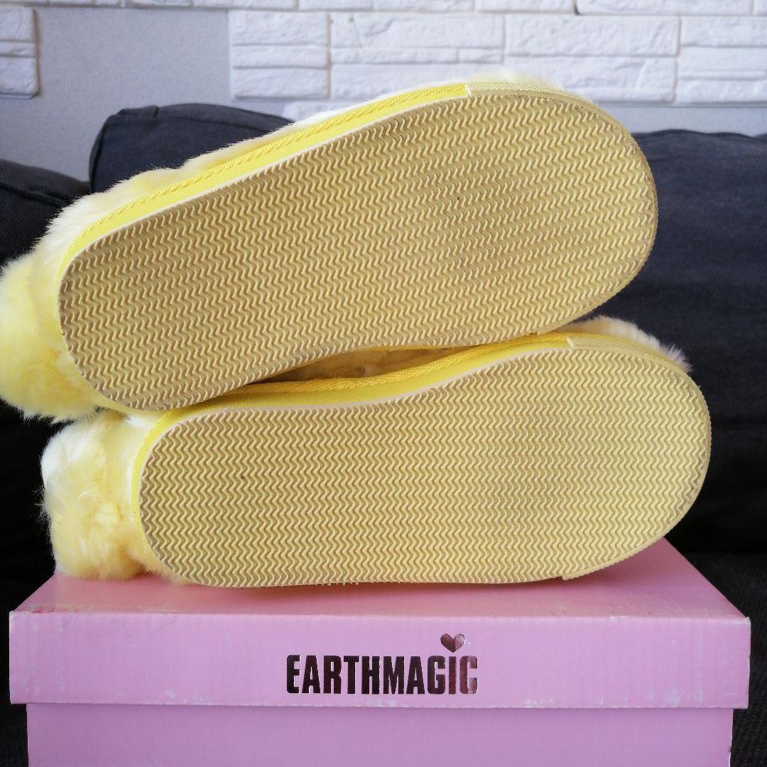 アースマジック♡マフィーちゃん♡ファームートンブーツ♡イエロー②