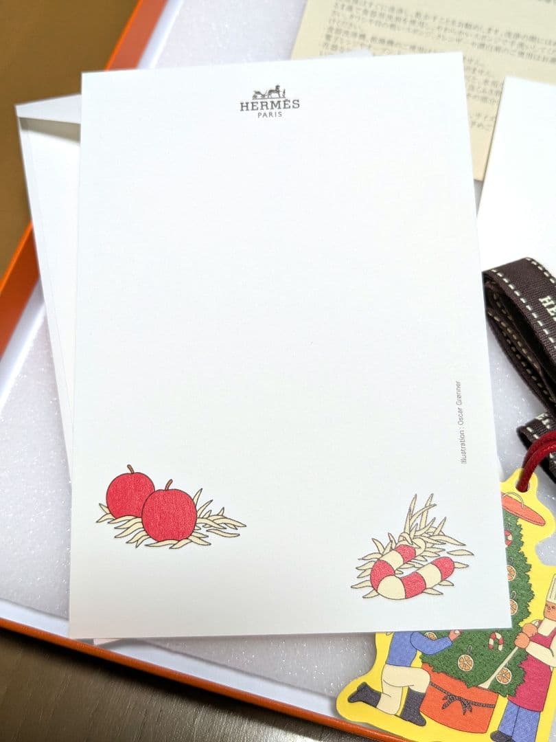 新品、未使用　HERMES パンプレート　Hデコ　 円形皿 白１４cm　１枚