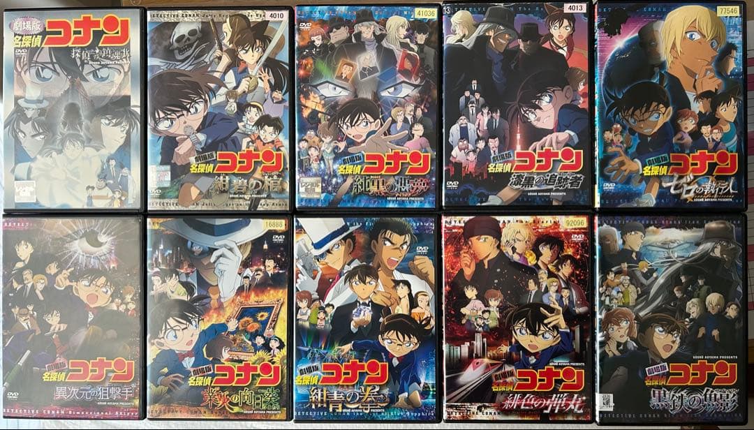 ソ*ラ様 名探偵コナン 劇場版DVD 10本セット