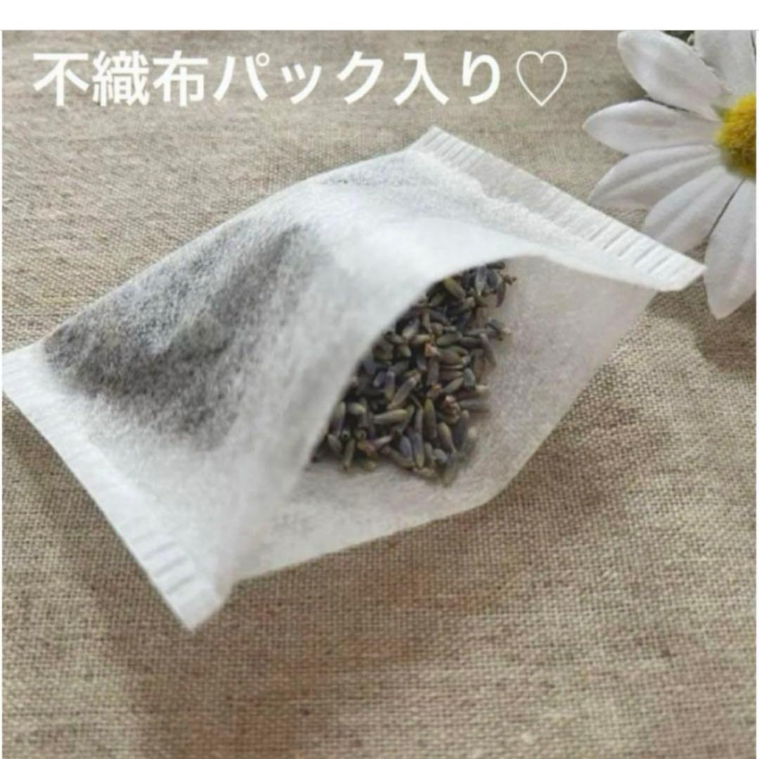 2405-33 ミニチュアトート・巾着トートサシェ 香り袋 ミモザ ライム 刺繍