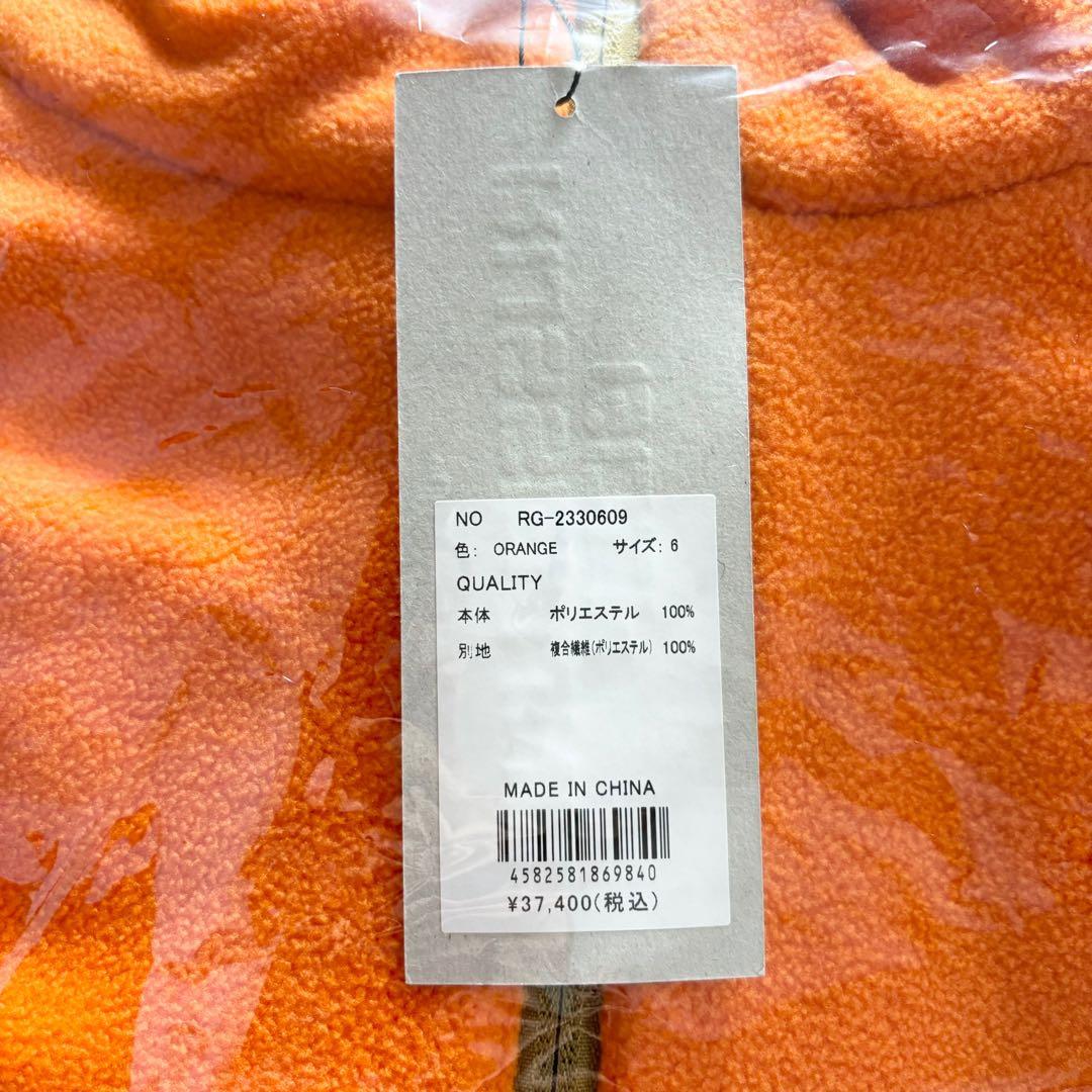 新品 ラッセルノ ゴルフ マイクロ フリース ブルゾン オレンジ XL 6