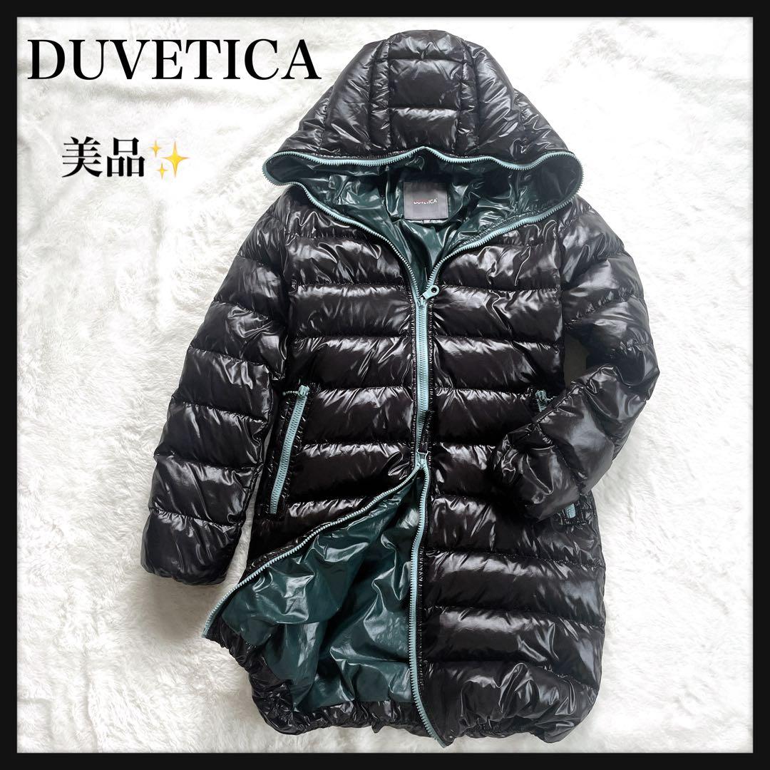 【美品】 DUVETICA ACE アチェ ロングダウン 38 ブラック ブルー