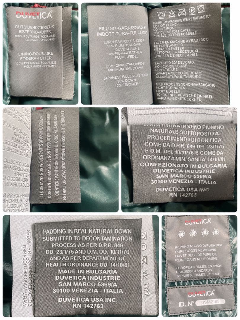 【美品】 DUVETICA ACE アチェ ロングダウン 38 ブラック ブルー