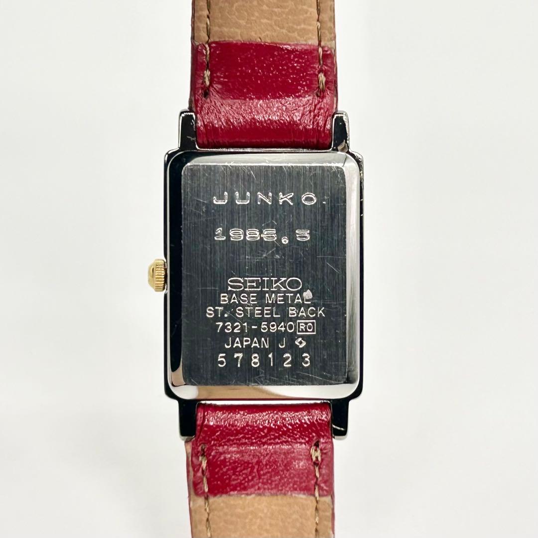 希少 SEIKO セイコー スクエア 7321-5940 クォーツ 腕時計