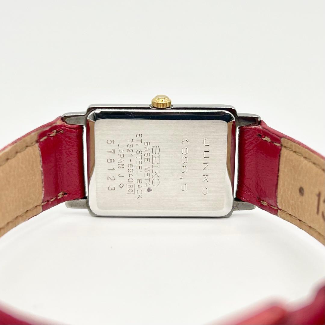 希少 SEIKO セイコー スクエア 7321-5940 クォーツ 腕時計