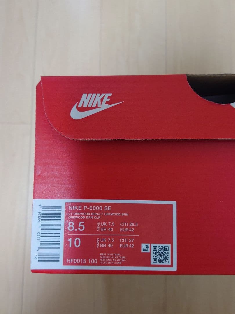 未使用☆Nike P-6000 26.5cm ナイキ スニーカー