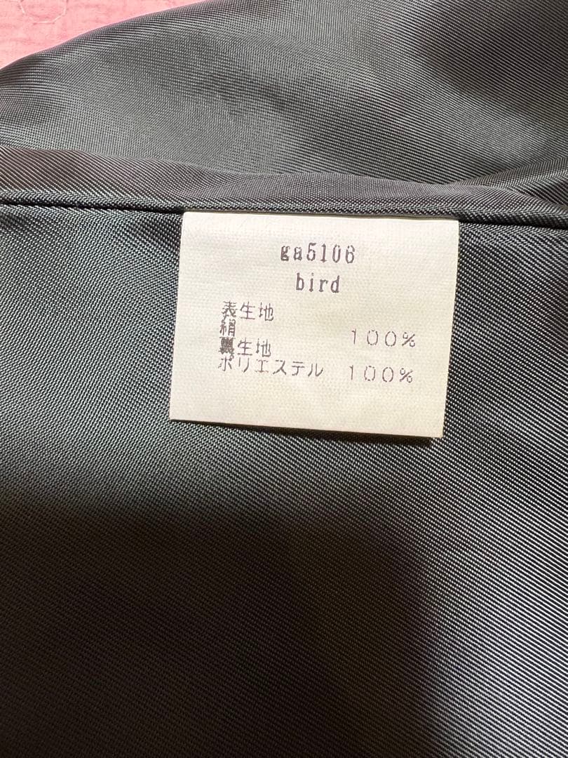 ミナペルホネン　bird スカート　訳あり