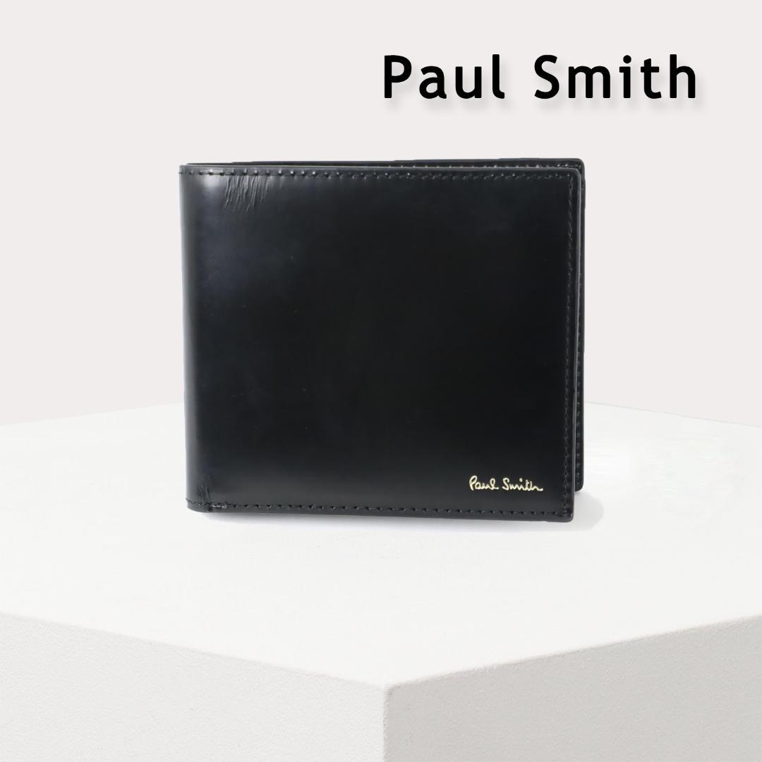 528 新品 ポールスミス レザーリュクスシャイン 二つ折り財布 本革