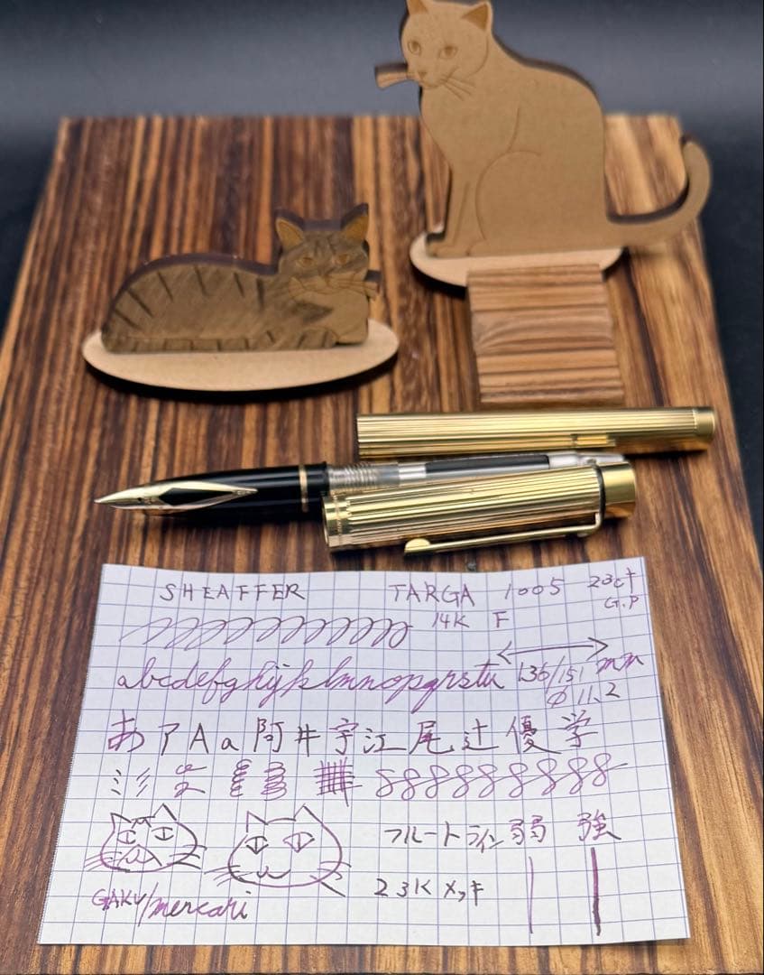 SHEAFFER 万年筆 タルガ 1005 23K G.P 14K