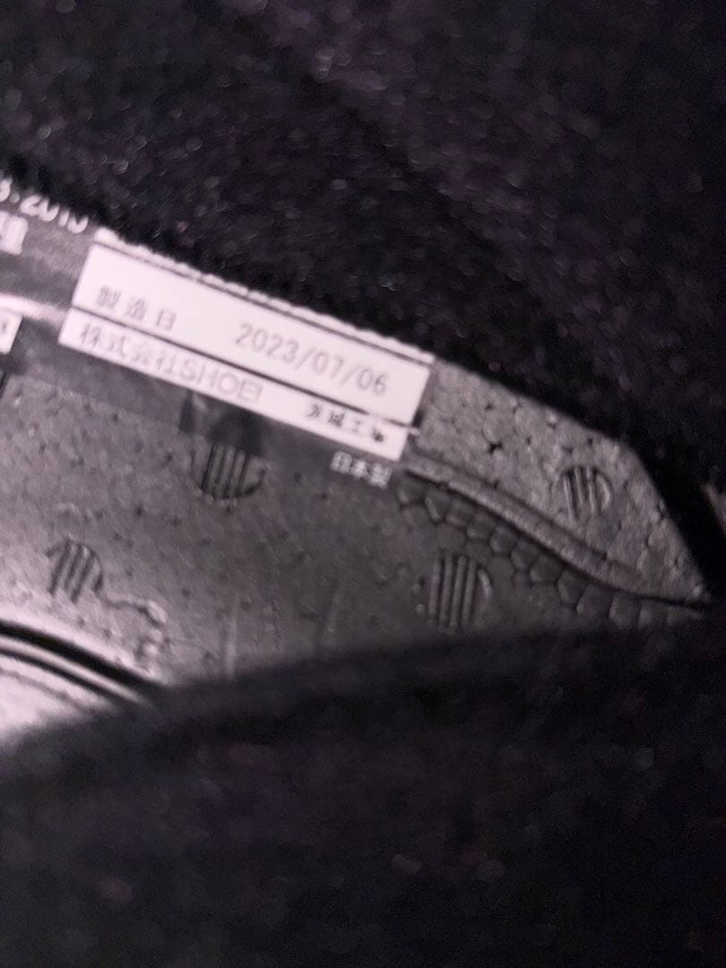 SHOEI グラムスター、ビーコム　SB6XR