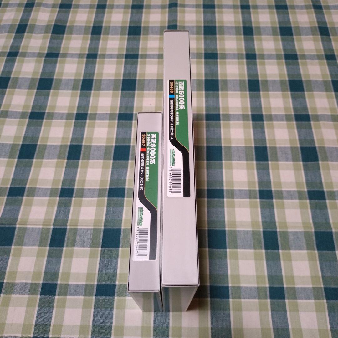 GM30467・30468 西武6000系 基本4両セット+増結6両セット