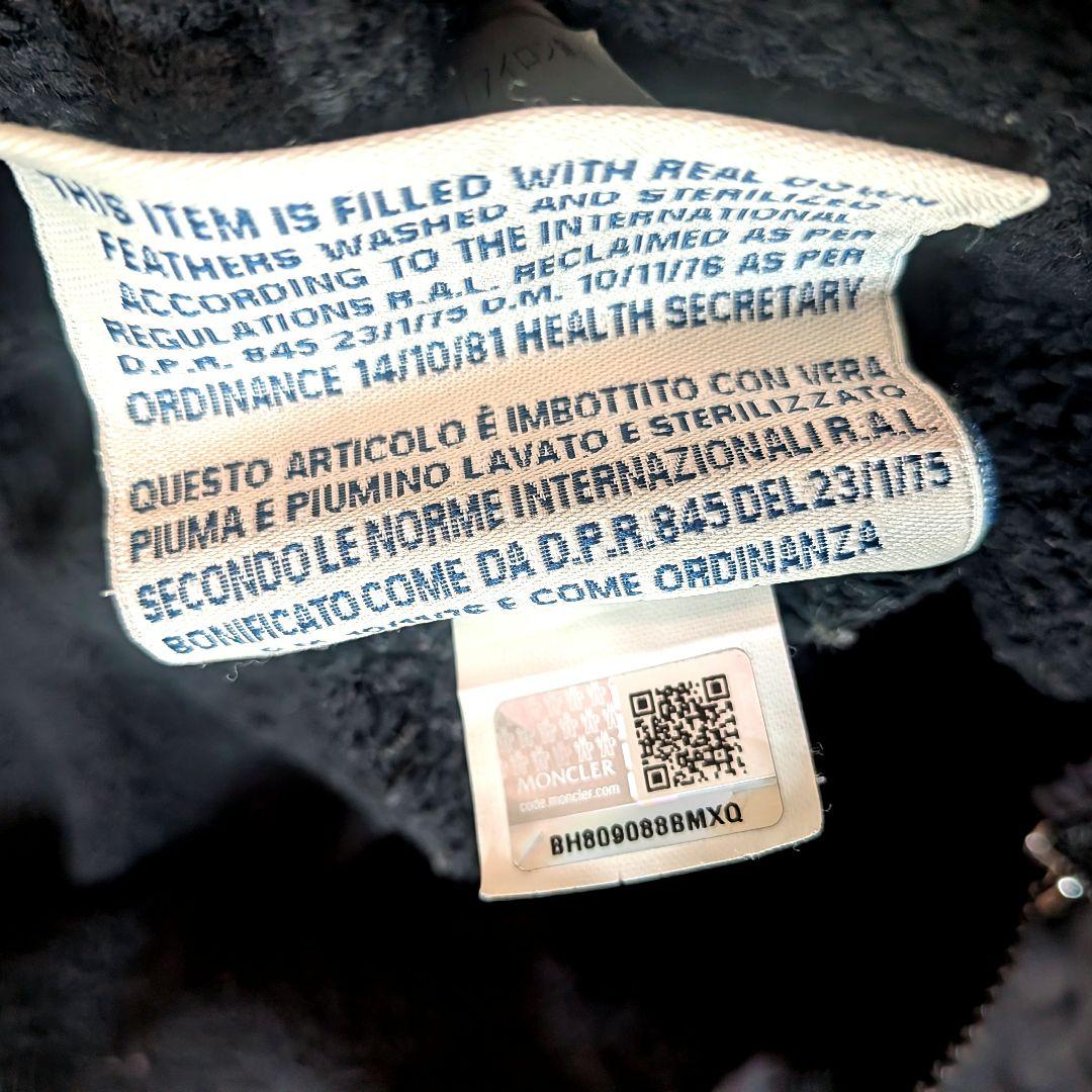 美品✨モンクレール MAGLIA CARDIGAN スウェット切替ダウンパーカー