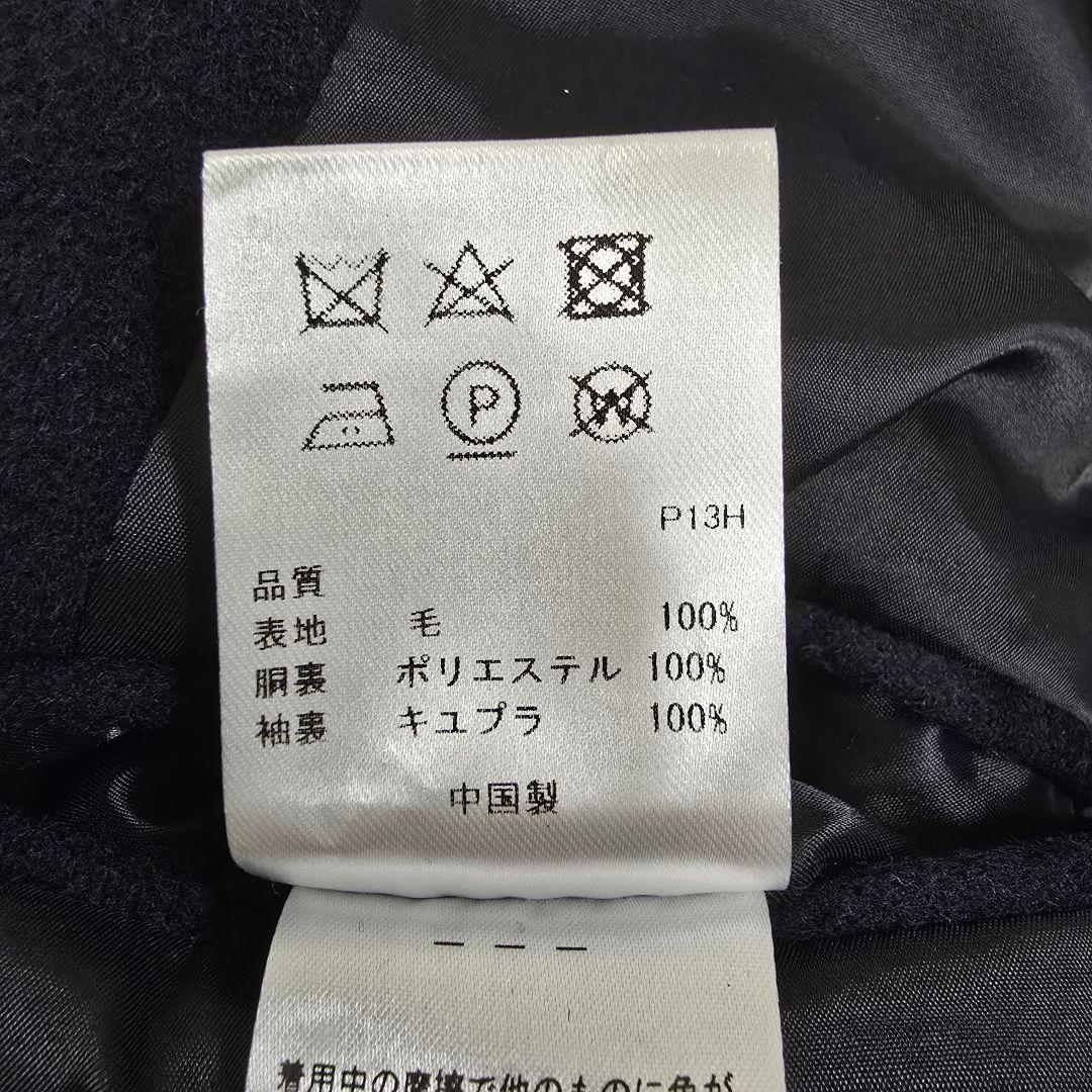 タグ付未使用品 ジェイプレス チェスターコート ロングコート 濃紺 XL