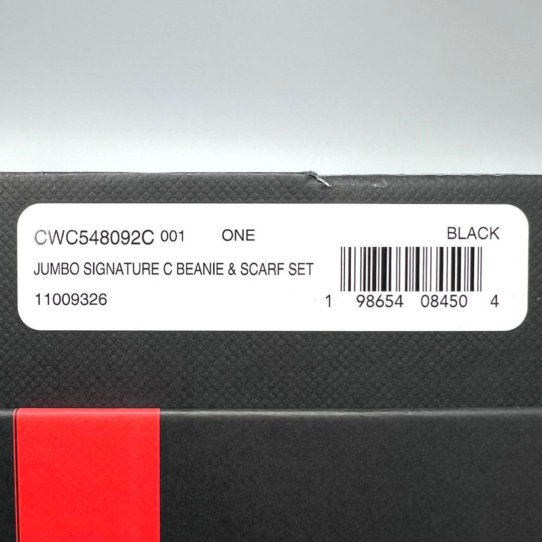 ◆新品 COACHコーチ ジャンボシグネチャー アルパカ混 マフラー◆