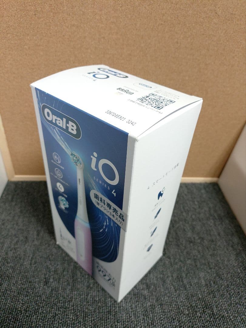442☆ ブラウン 電動歯ブラシ オーラルB iO4