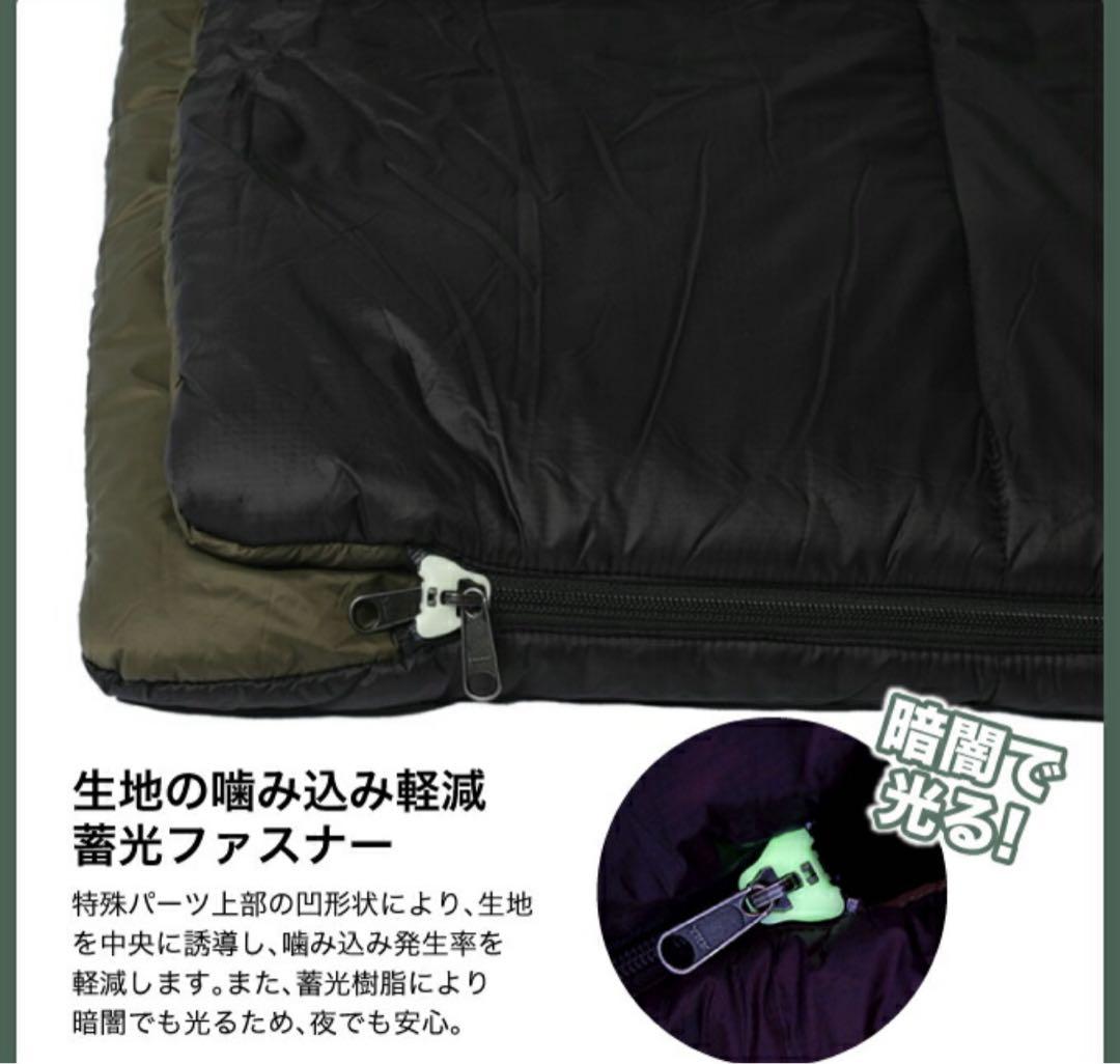 NANGA×VISIONPEAKS イブキ 1200 封筒型シュラフ 寝袋