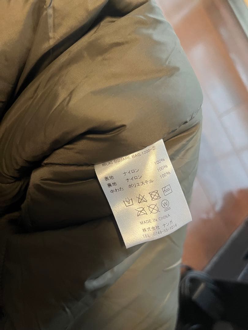 NANGA×VISIONPEAKS イブキ 1200 封筒型シュラフ 寝袋