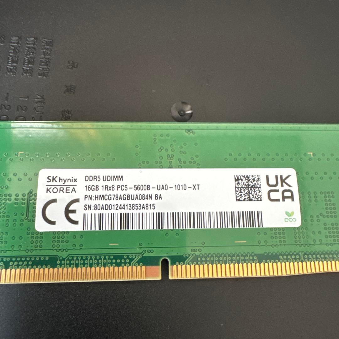 メモリー SKhynix DDR5 16GB PC-5-5600