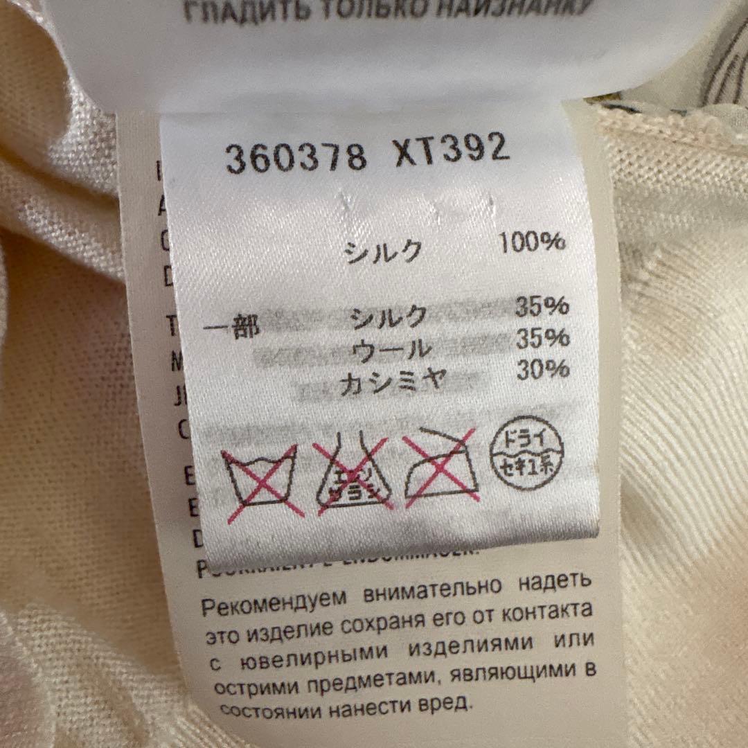 GUCCI 花柄 半袖トップス