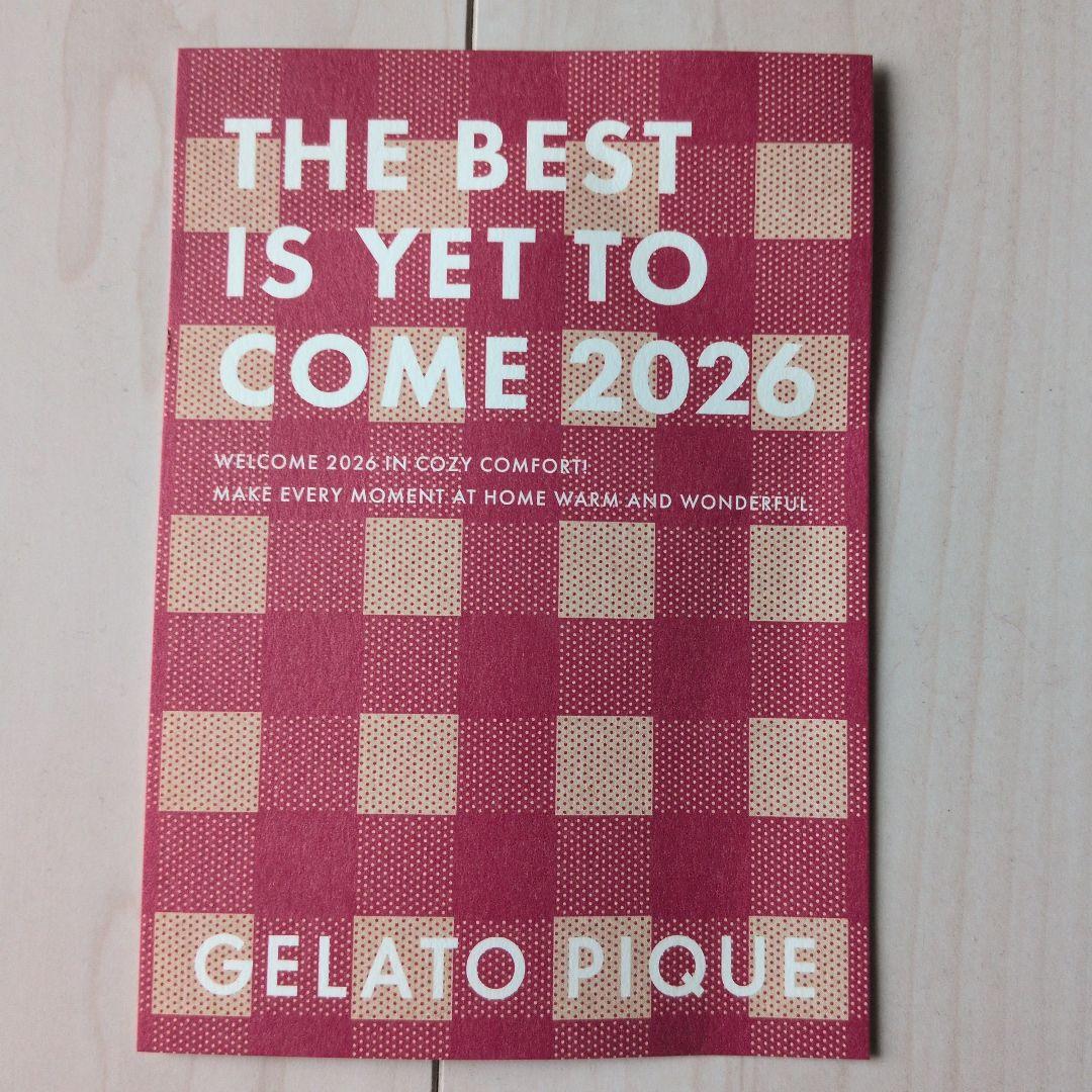 ジェラートピケ2026福袋A　新品未開封ふわふわルームウェア3点セット