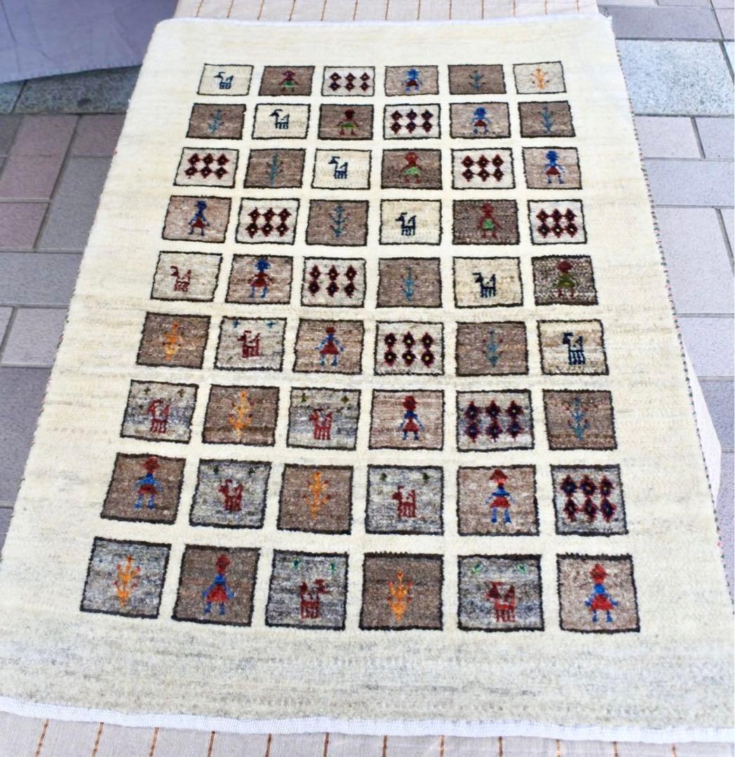 キャシュクリギャッベ ペルシャ絨毯 トライバルラグ なめらか高品質