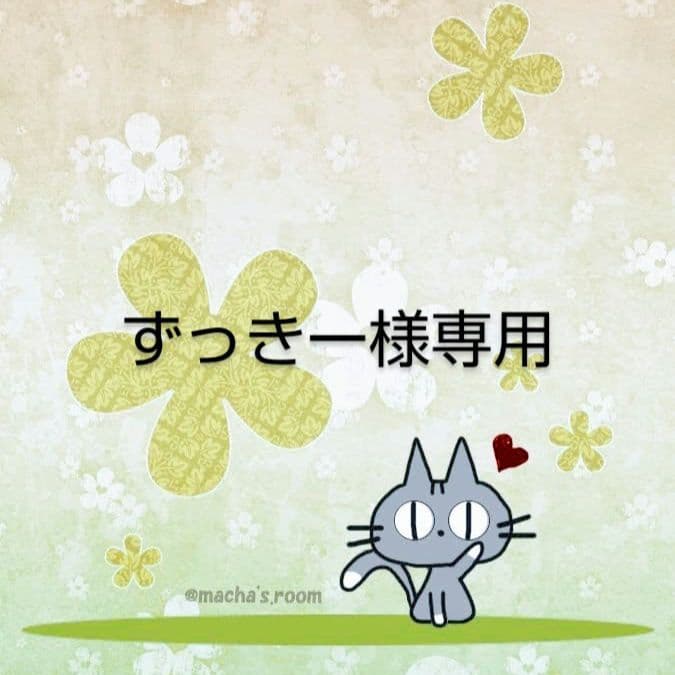 女の子パネルバッグ♡