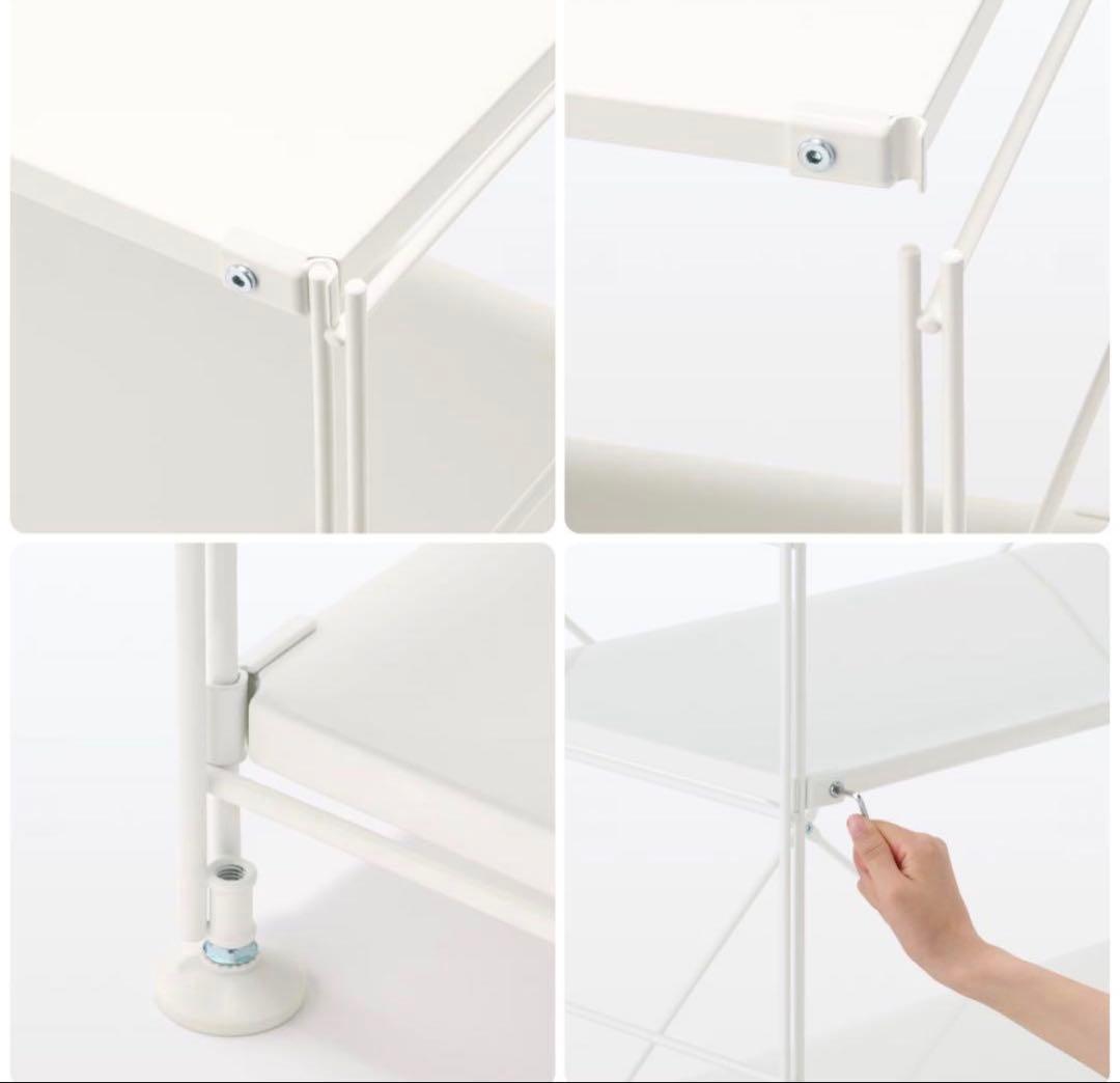 と*☆様 無印良品 スチールユニットシェルフ スチール棚セット 中 ワイド 4段