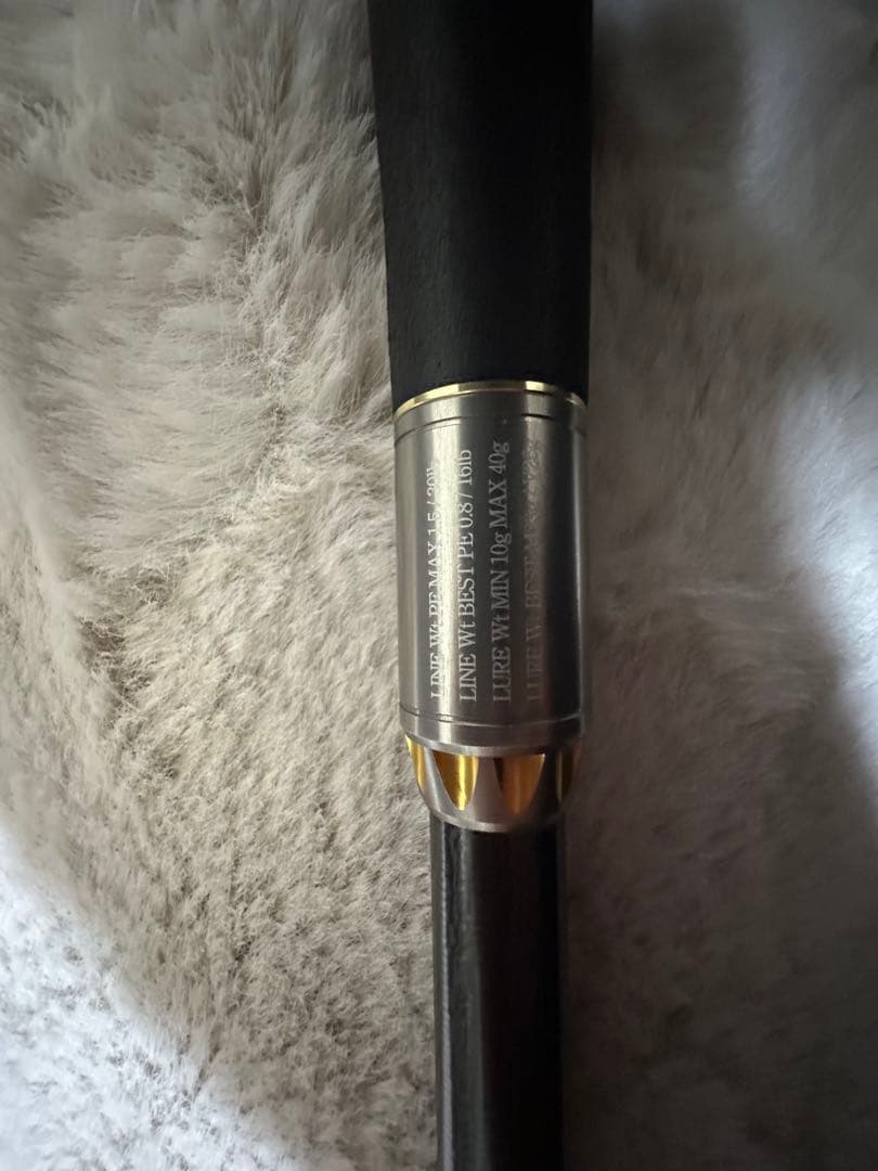 モンスタージェッティーリミテッド MJLS-1032-TR