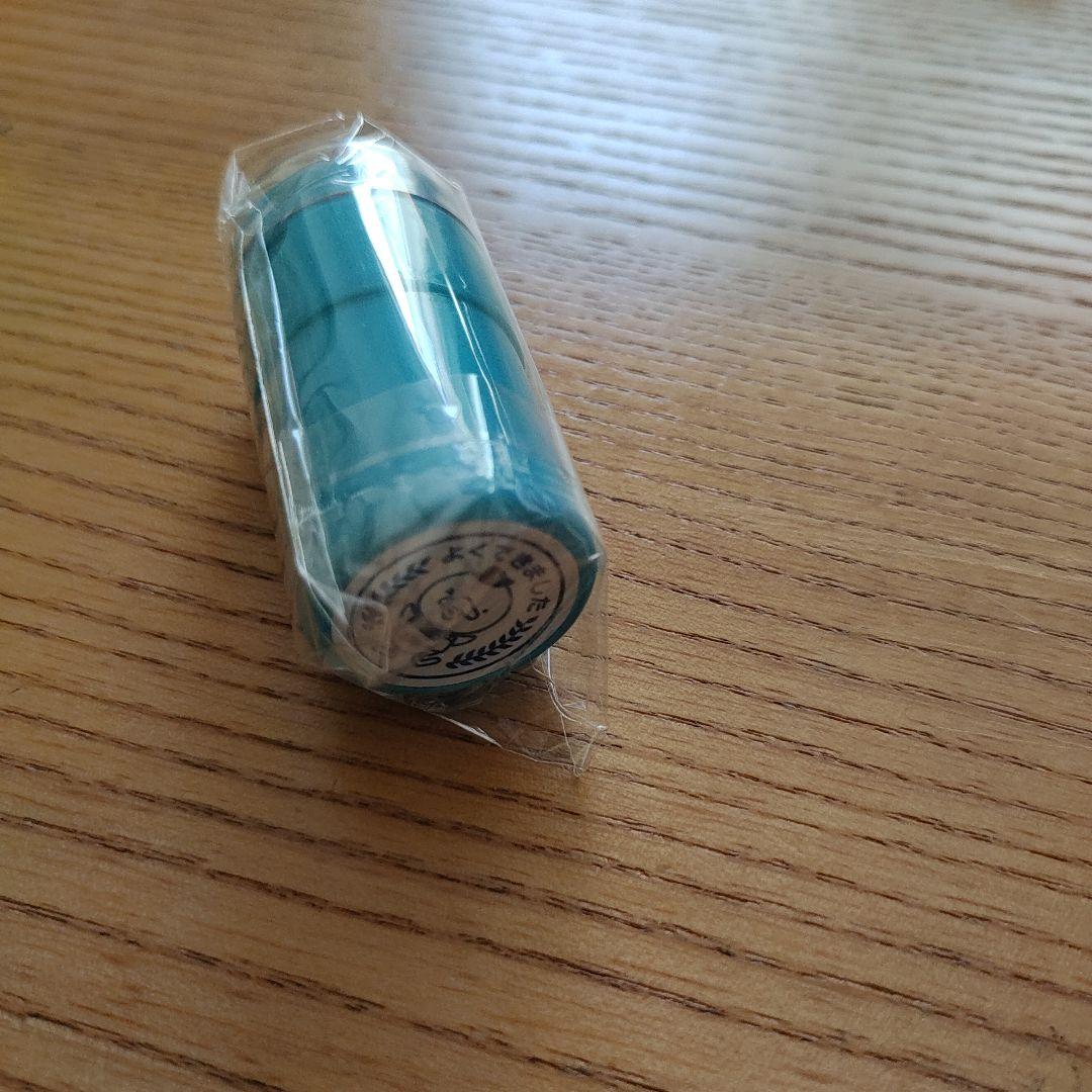 七田式 プリントB ちえ・もじ・かず vol.1