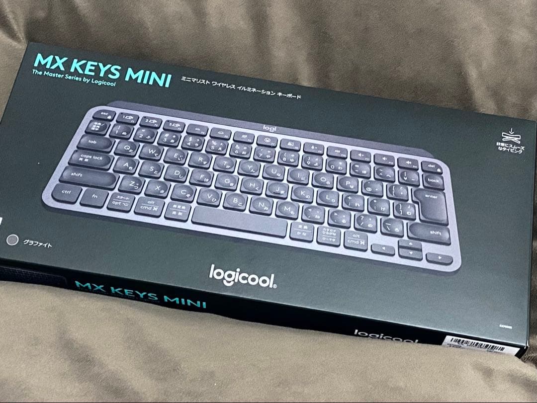 新品未使用 logicool MX KEYS MINI KX700GR