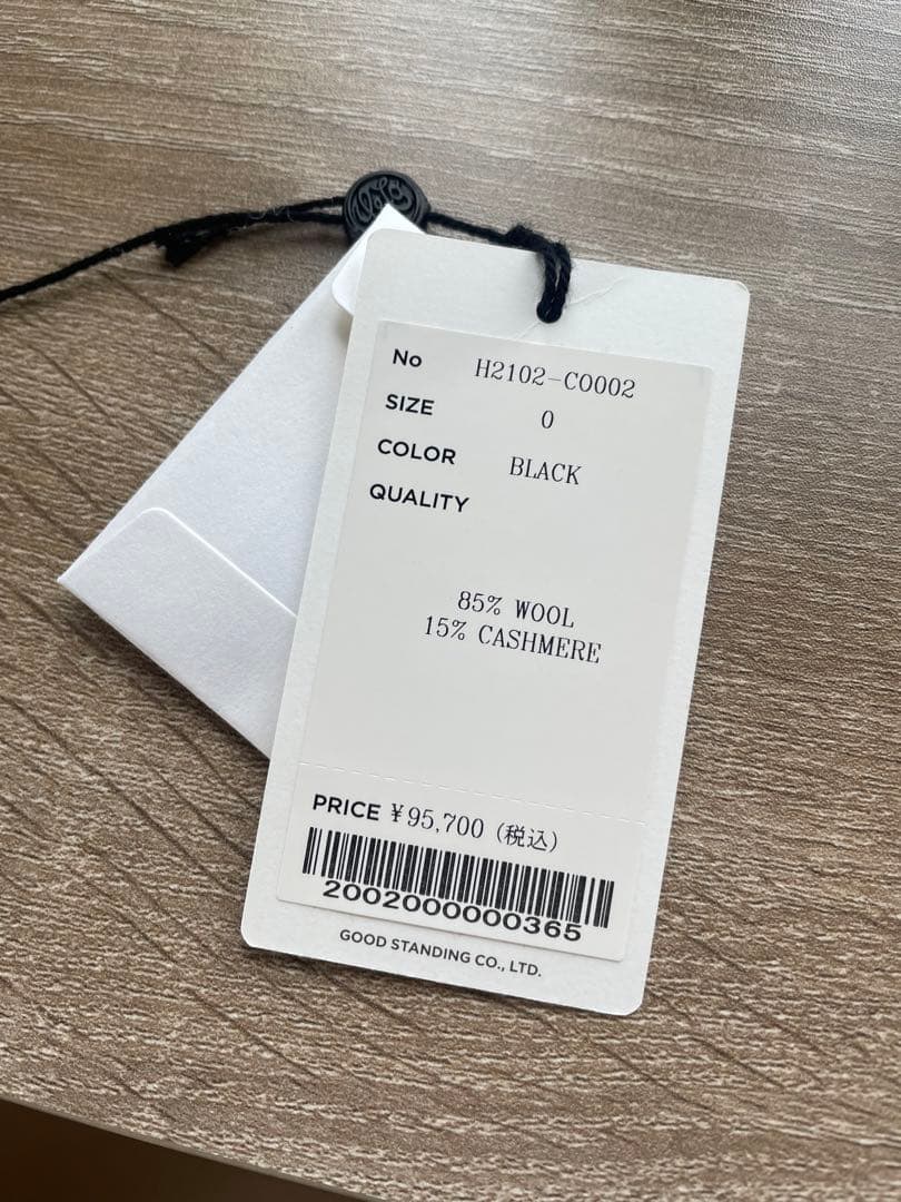 LENO ブラック ダッフルコート