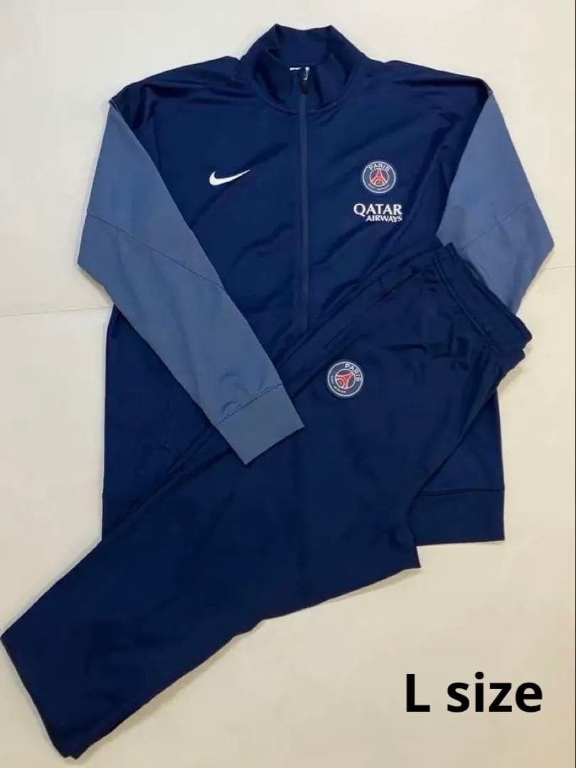 ナイキ パリサンジェルマン PSG トラックスーツ Lセットアップ　美品