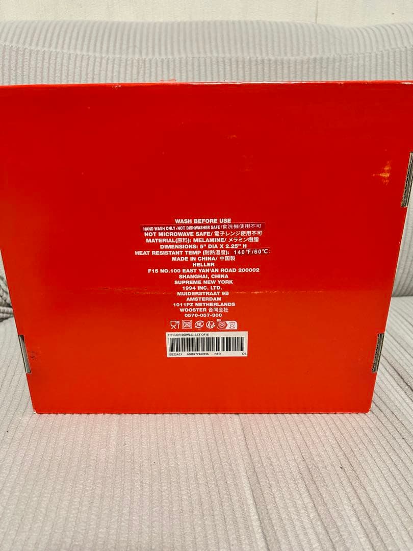 Supreme / HELLER BOWLS（SET OF 6）赤