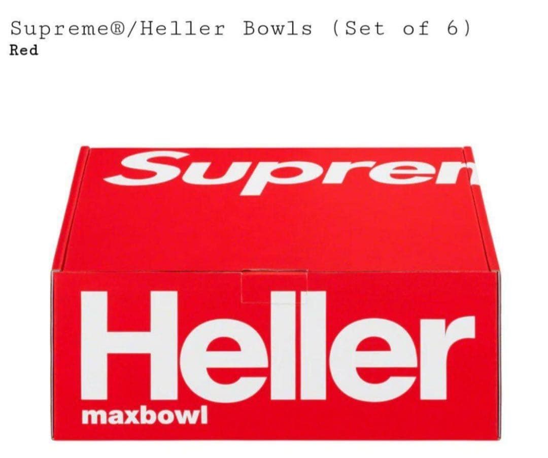 Supreme / HELLER BOWLS（SET OF 6）赤