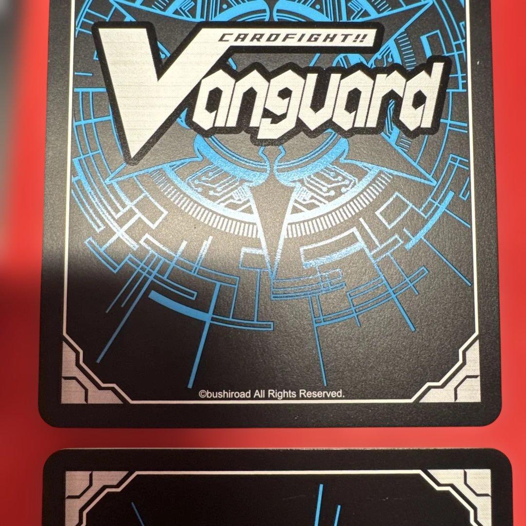 蒼嵐竜 メイルストローム SEC 4枚