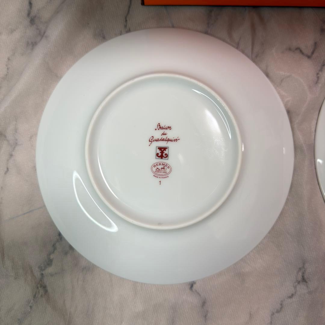 未使用・エルメス ガダルキヴィール パンプレートNo1 ２枚セット