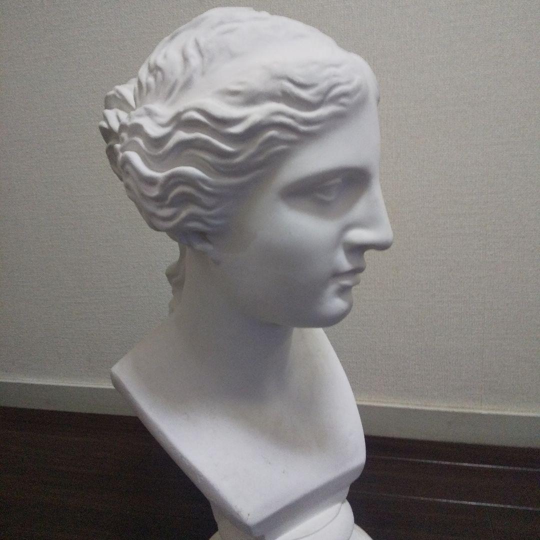 石膏像 ヴィーナス60cm