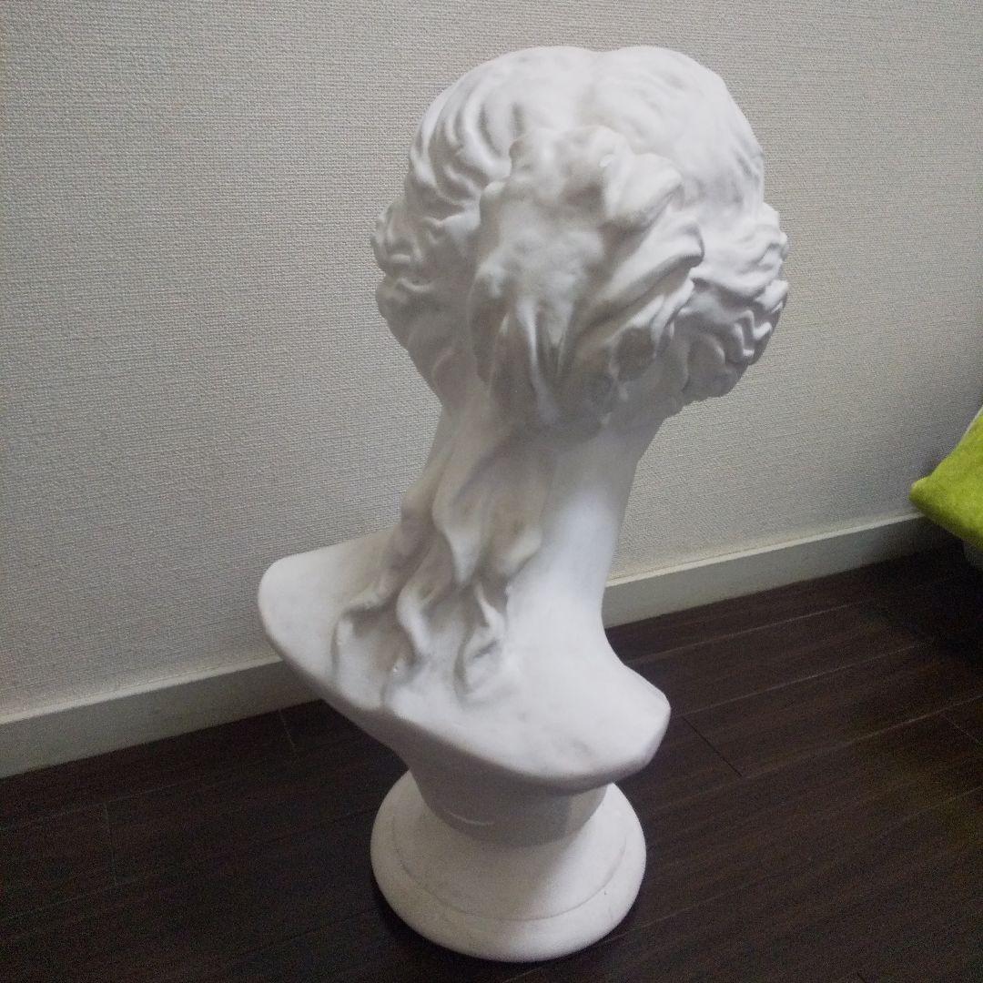 石膏像 ヴィーナス60cm