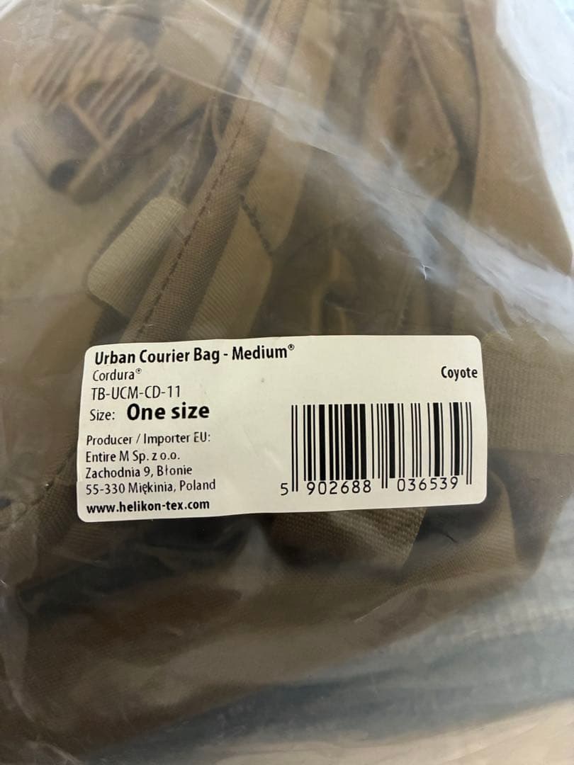 Helikon-Tex アーバンクーリエバッグ　M