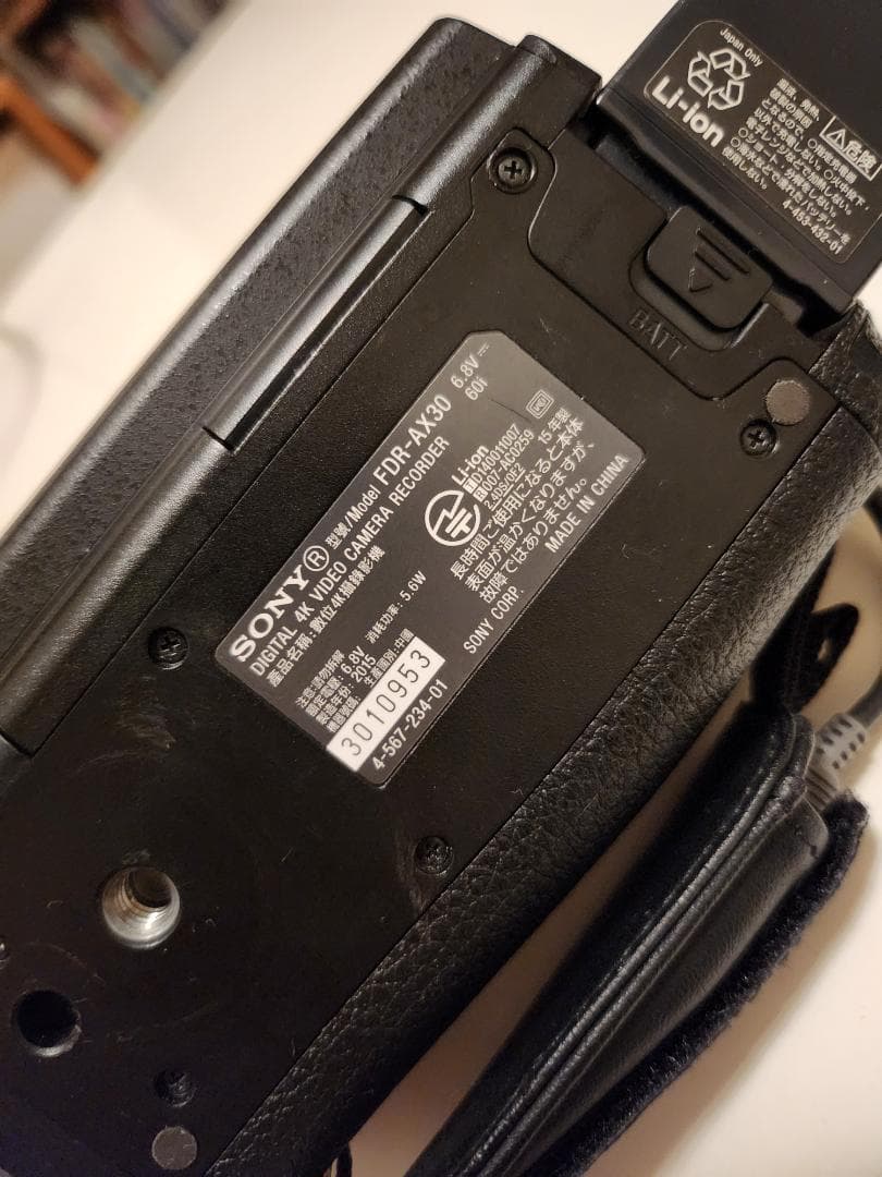 ソニー デジタルビデオカメラ FDR-AX30 ハンディカム 4K
