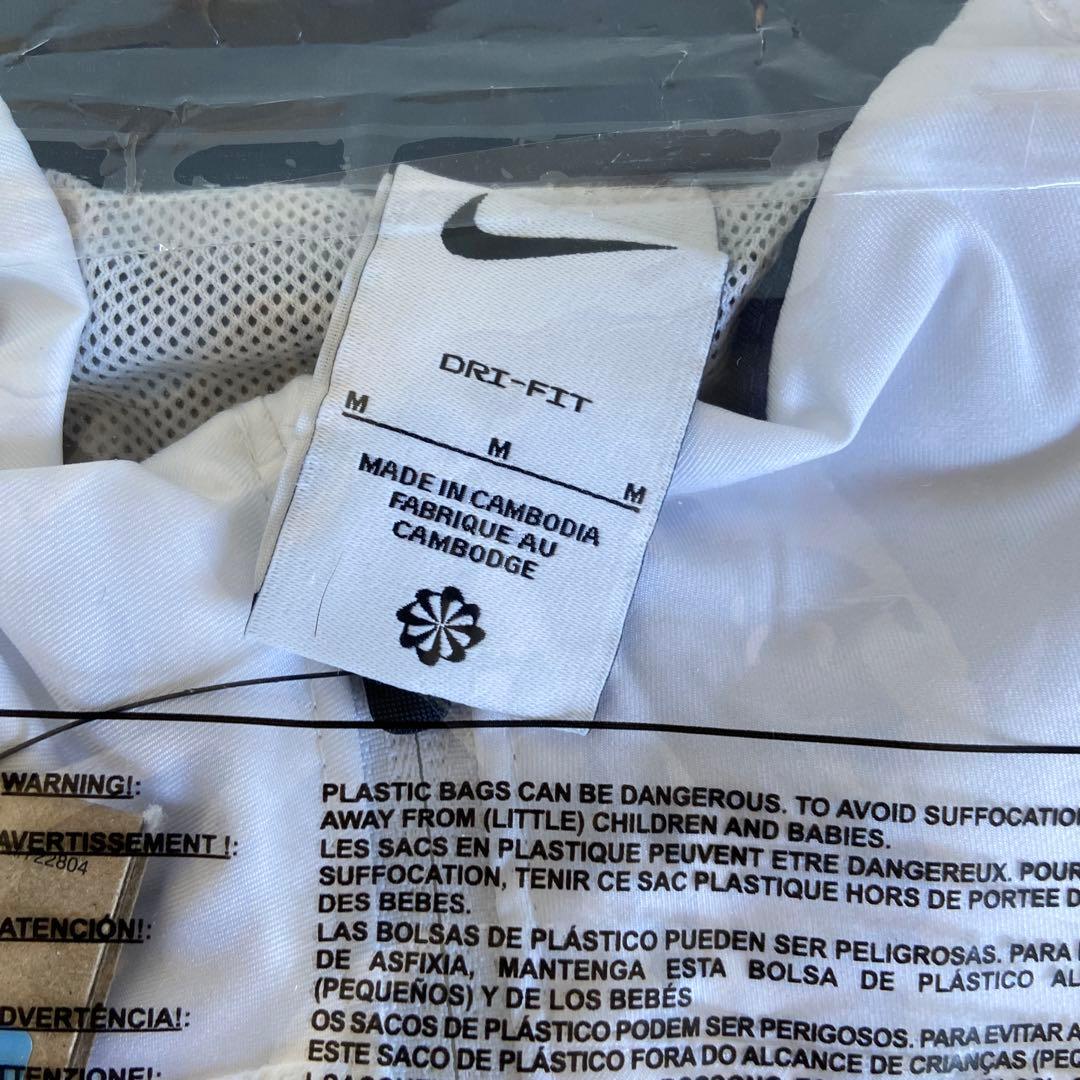 PSG ストライクトラックスーツ USサイズ M 上下セット