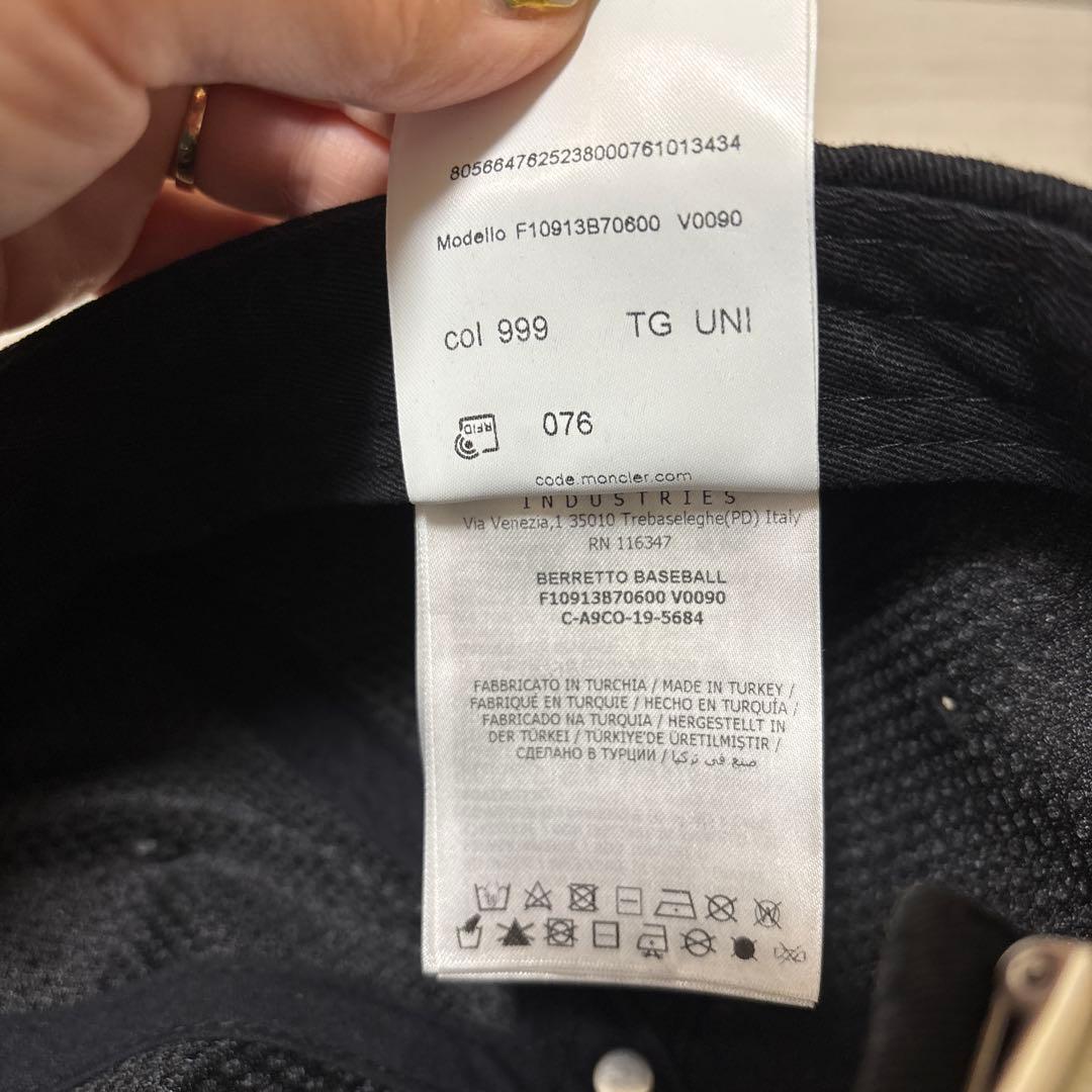 モンクレールキャップ