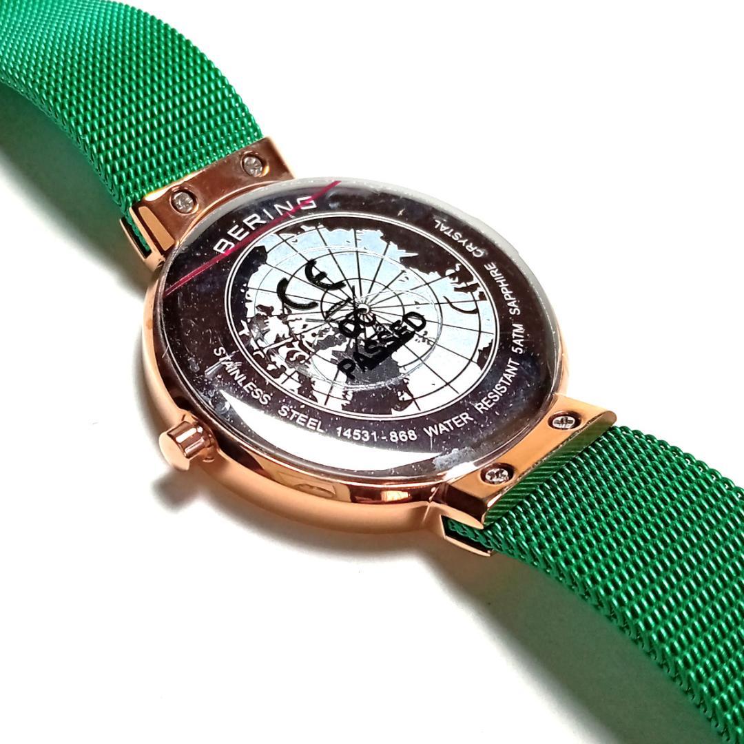 berw24 ベーリング腕時計 クラシック14531-868 ゴールド×グリーン